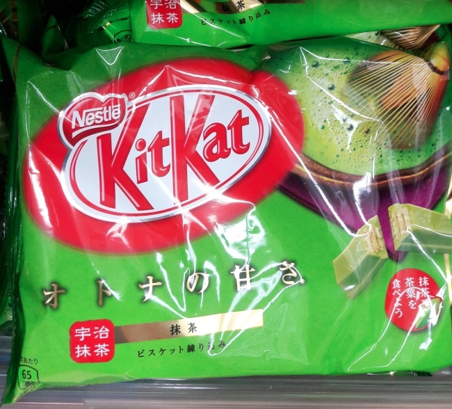 kit kat giapponese al gusto wasabi