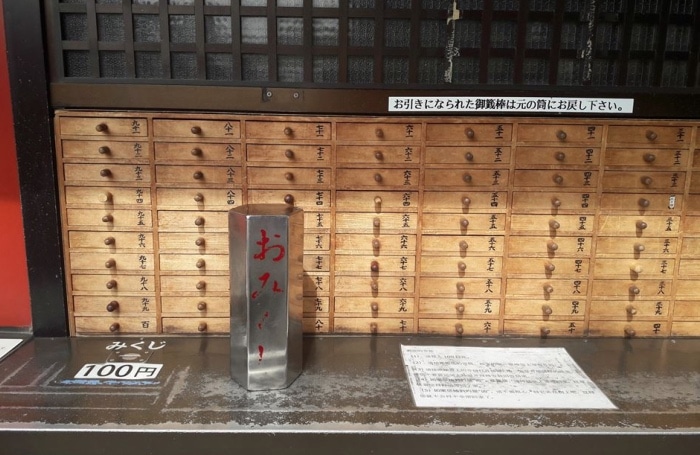 omikuji tempio Tokyo