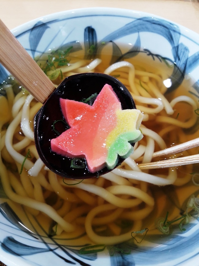 Omotenashi udon