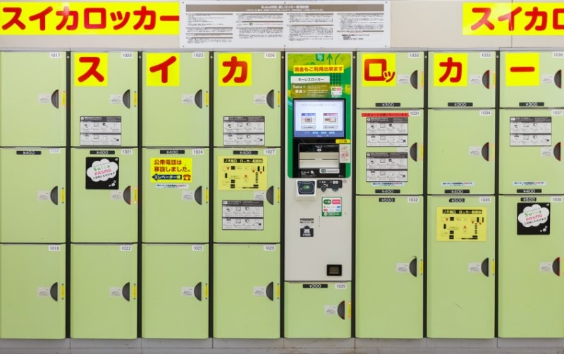 coin locker frasi in giapponese