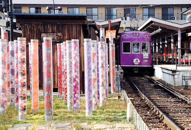 Kimono Forest