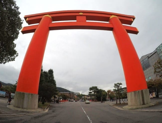 Heian Jingu Kyoto