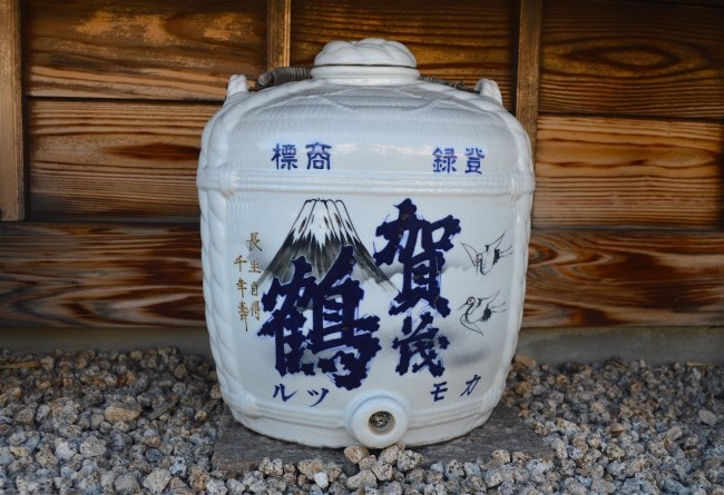 Saijo sake