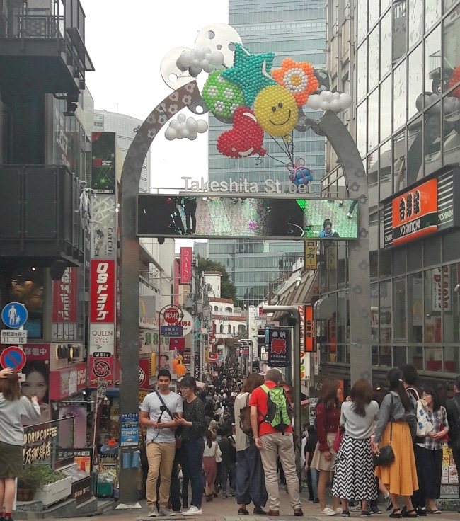 Harajuku Tokyo