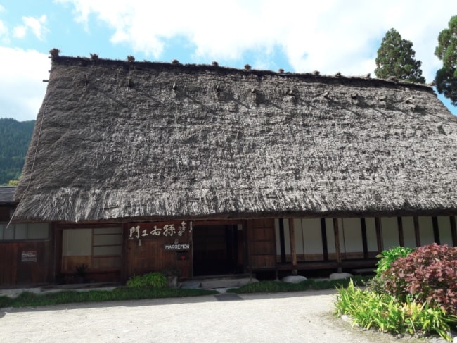 Magoemon shirakawago