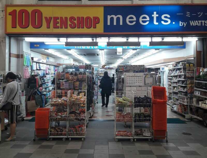 100 Yen Shop