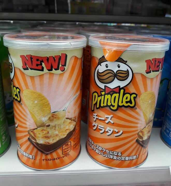 pringles giapponesi al gusto lasagna