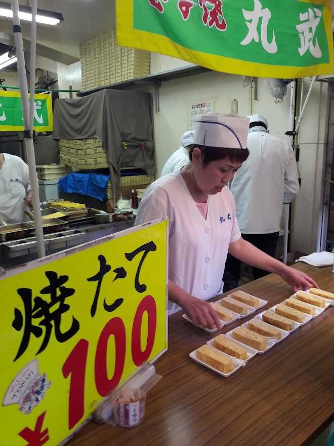 tamagoyaki